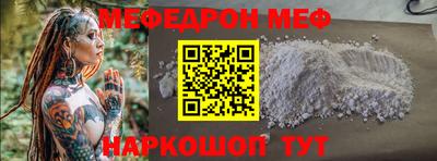 ГАЛЛЮЦИНОГЕННЫЕ ГРИБЫ Северобайкальск