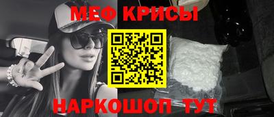 ГАЛЛЮЦИНОГЕННЫЕ ГРИБЫ Северобайкальск