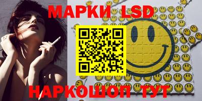 мефедрон VHQ Свободный