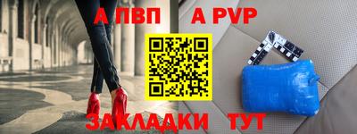 ГАЛЛЮЦИНОГЕННЫЕ ГРИБЫ Северобайкальск