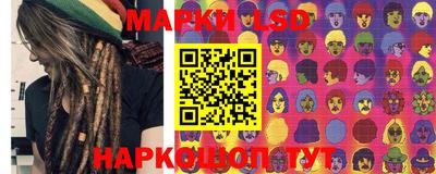 мефедрон VHQ Свободный