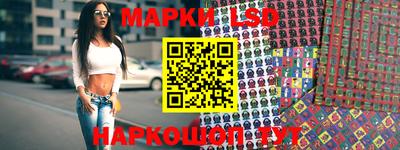 мефедрон VHQ Свободный