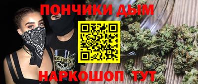 мефедрон VHQ Свободный