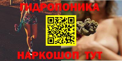 мефедрон VHQ Свободный