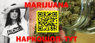 мефедрон VHQ Свободный