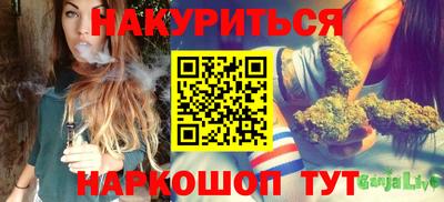 мефедрон VHQ Свободный