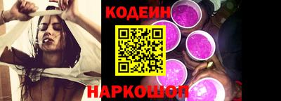 мефедрон VHQ Свободный