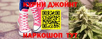 ГАЛЛЮЦИНОГЕННЫЕ ГРИБЫ Северобайкальск