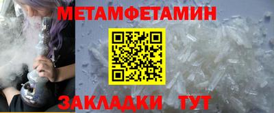мефедрон VHQ Свободный