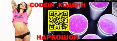 мефедрон VHQ Свободный