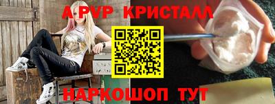 ГАЛЛЮЦИНОГЕННЫЕ ГРИБЫ Северобайкальск
